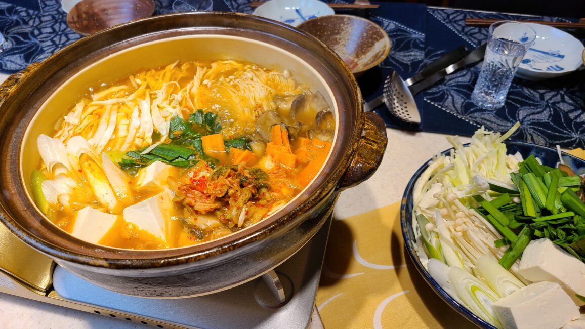 Yosenabe Seafood and Vegetable Hot Pot Recipe